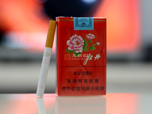 20230401120453_64893 测试产品